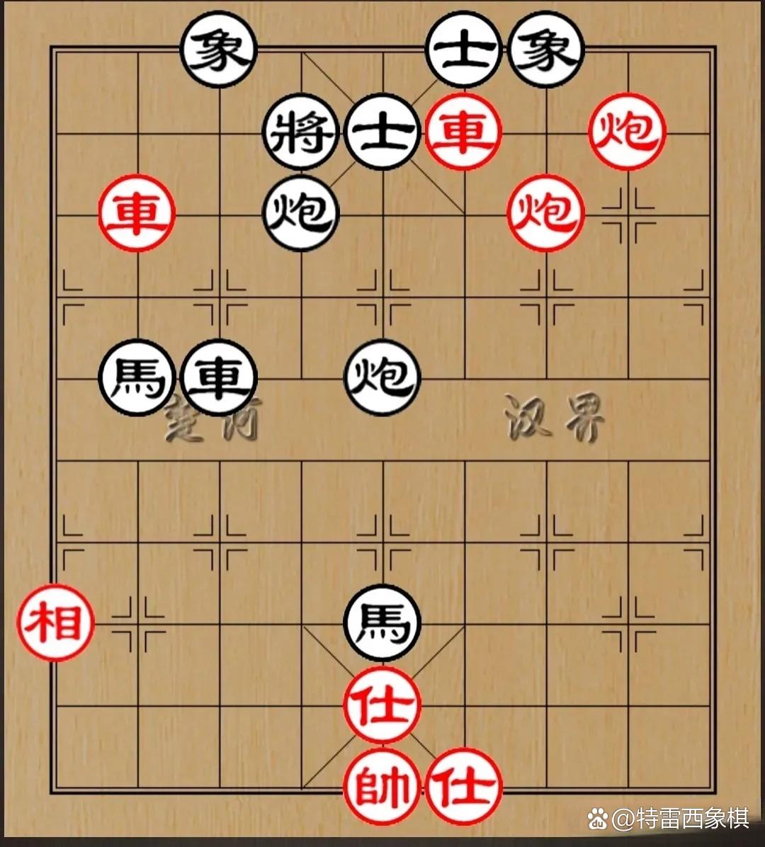 详细阅读:包含《象棋克盘规则(2020版}的词条 包含《象棋克盘规则(2020版}的词条